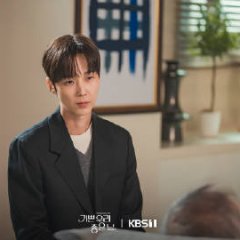 Our Happy Days Korean Drama(2026) photo