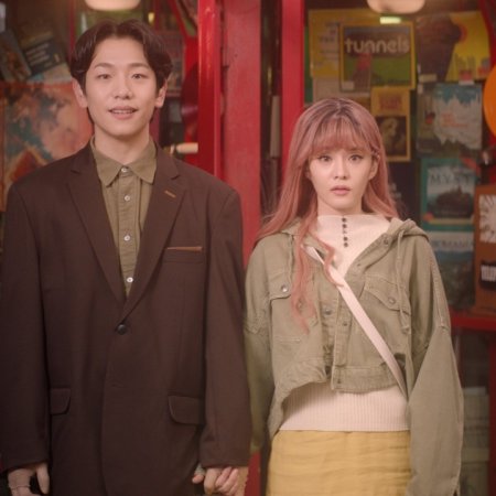 My Favorite Love Story (2025)