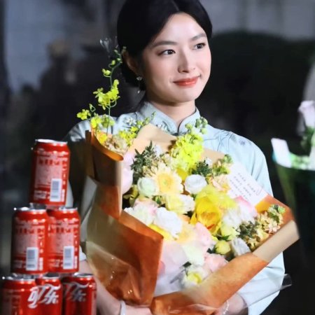 The Lament of Autumn ()