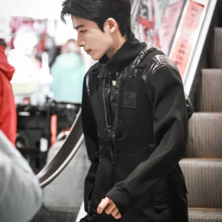 A Love Confession ()