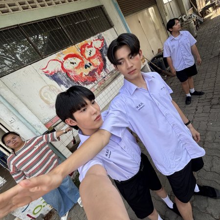 When Oranges Fall ()