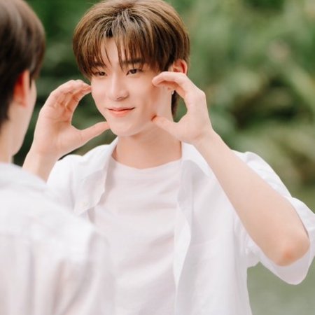 Duang with You (2026)