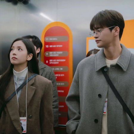 Boyfriend on Demand (2026)