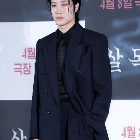 Salmokji: Whispering Water (2026)