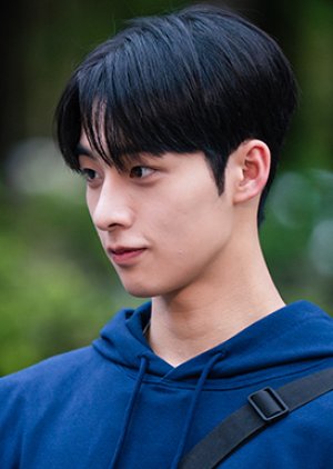 Cha Yu Gyeom | In Your Radiant Season