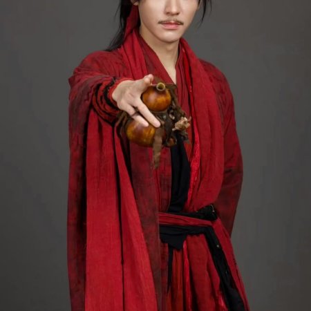The Legend of Lu Xiaofeng ()