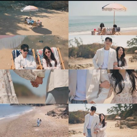 No Tail to Tell (2026)