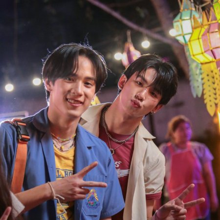 MuTeLuv: Love Me if You Swear (2026)