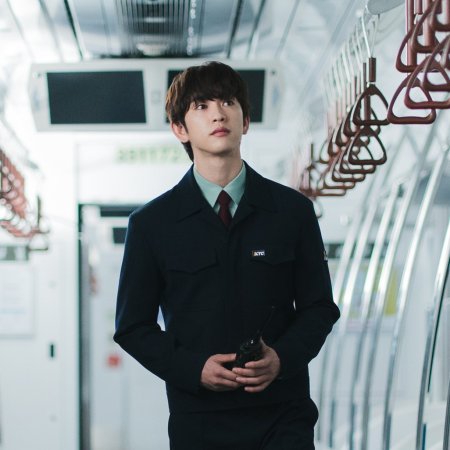 Still Shining (2026)