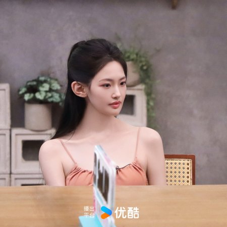 Love Wins All (2025)