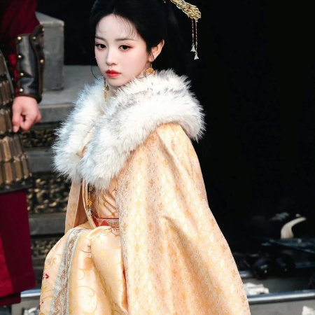 Where the Mask Ends ()