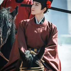 The Noble Chinese Drama photo