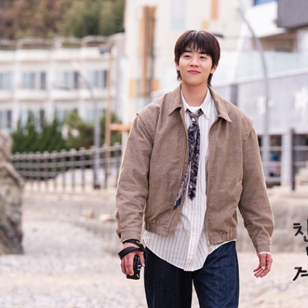In Your Radiant Season (2026)