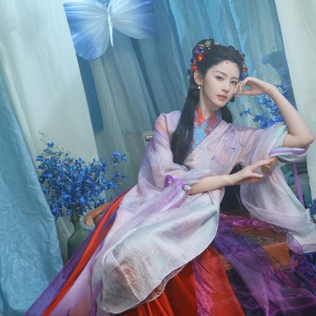 Seeds of Scarlet Longing (2026)