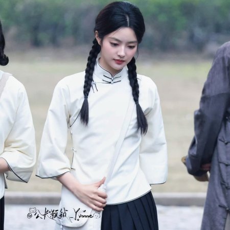 The Lament of Autumn ()