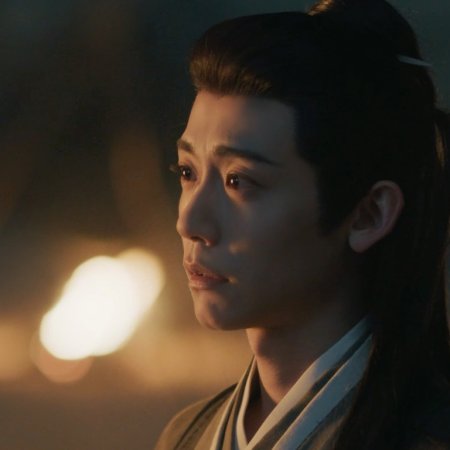 Pursuit of Jade (2026)