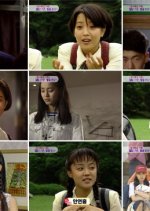 Dinosaur Teacher  Korean Drama photo