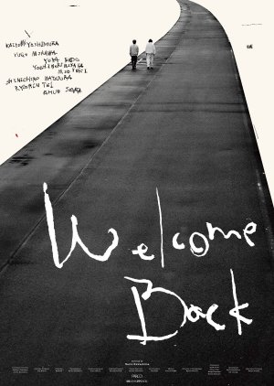 Welcome Back (2025) poster