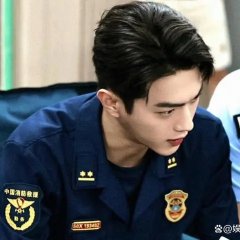 Fire Investigator Chinese Drama photo
