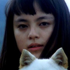 Tsugumi Japanese Movie photo