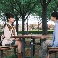 She Taught Me Serendipity Japanese Movie photo