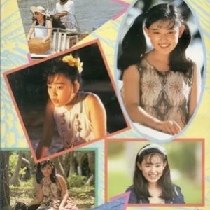 Chotto Yume Mite (1988)