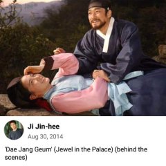 Jewel in the Palace Korean Drama photo