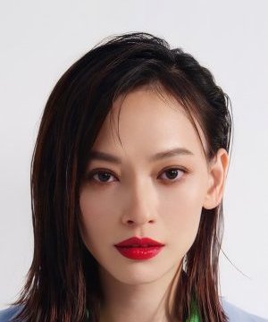 Ya Ling Chuang