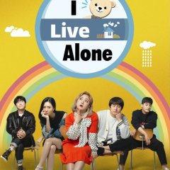 I Live Alone Korean TV Program photo