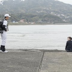 Omusubi Japanese Drama photo