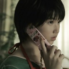 Kaidan Shin Mimibukuro Igyou Japanese Movie photo