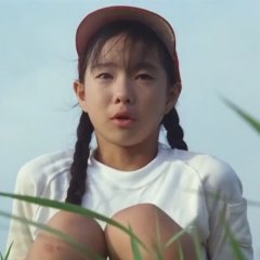 Happy-Go-Lucky Japanese Movie photo