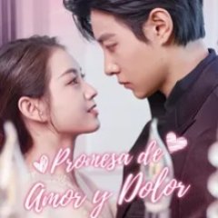 A Tragedy in Your Name Chinese Drama photo