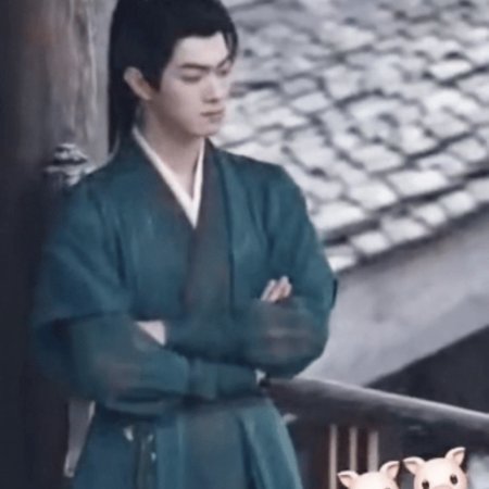 Tian Du Yi Wen Lu ()