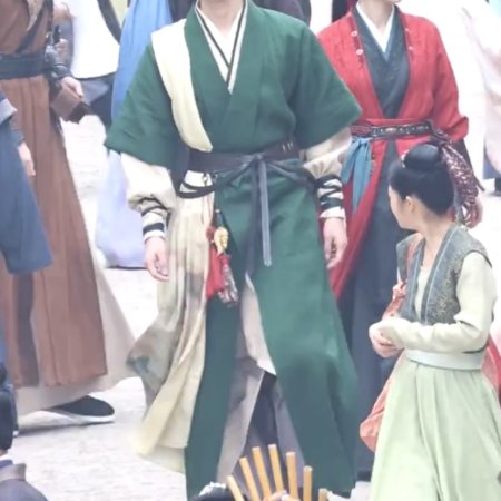 Tian Du Yi Wen Lu ()