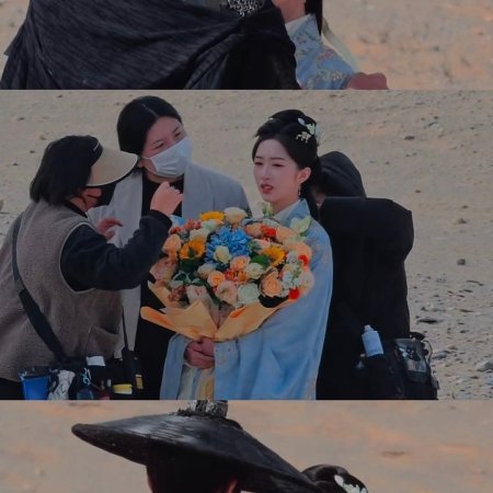 Escape to Your Heart ()