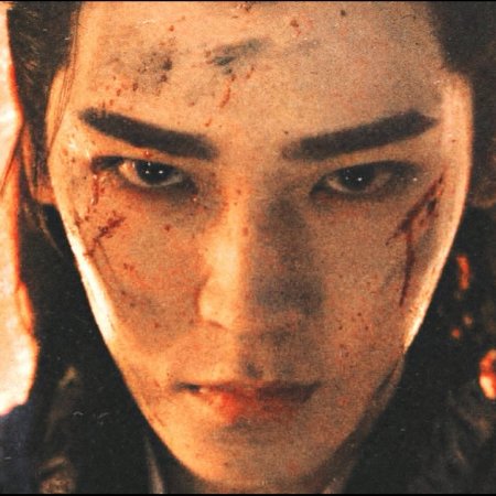 Key to the Phoenix Heart (2026)