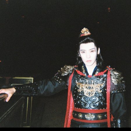 Key to the Phoenix Heart (2026)