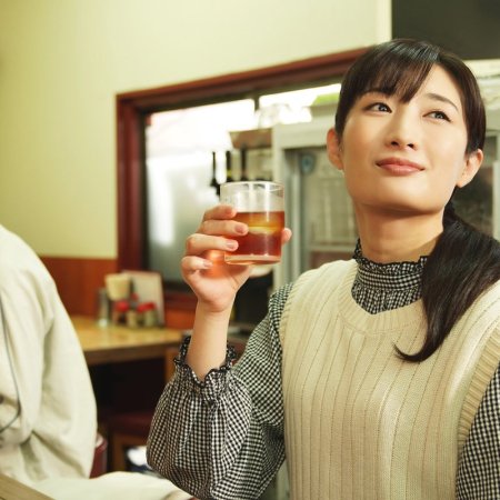 Wakako Zake Season 6 (2022)