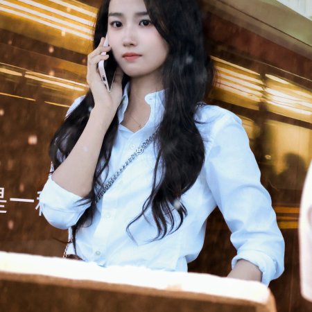 When I Meet the Moon (2026)