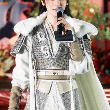 Key to the Phoenix Heart (2026)