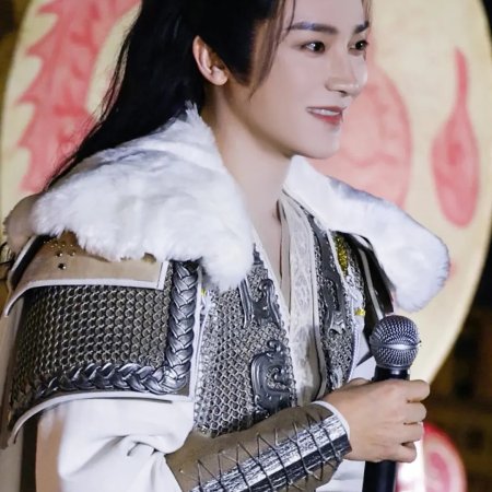 Key to the Phoenix Heart (2026)