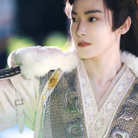 Key to the Phoenix Heart (2026)