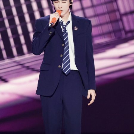 Crush of Music (2025)