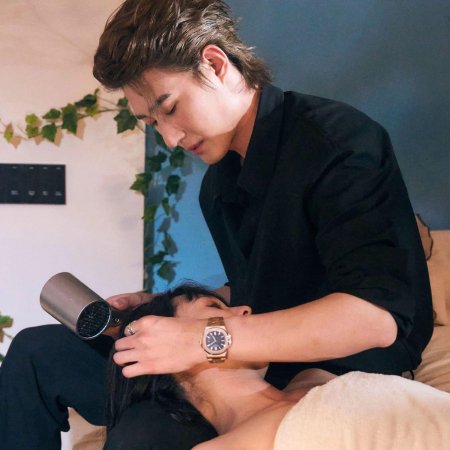 God Is a Girl (2025)