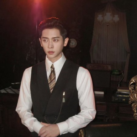 The Lament of Autumn ()