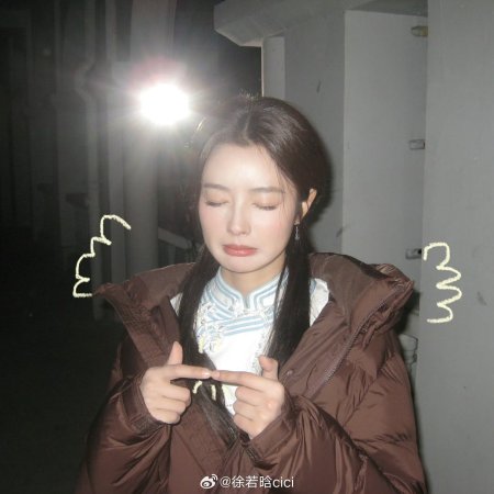 The Lament of Autumn ()