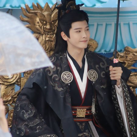 Key to the Phoenix Heart (2026)