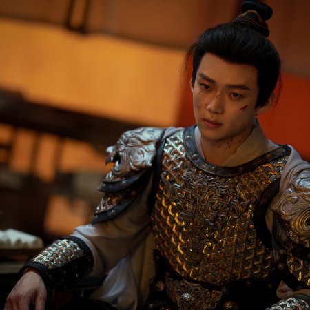 Love beyond the Grave ()