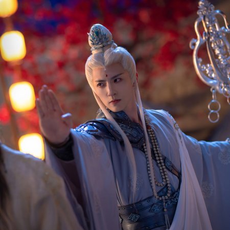 Whispers of Fate (2025)